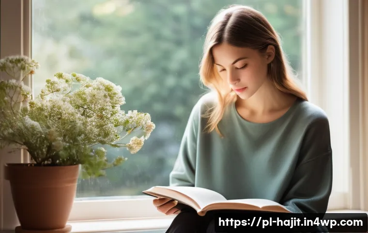 자기 성찰을 통한 성격 분석 방법 - **Prompt 1: Serene Journaling for Self-Reflection**
    "A young adult, gender-neutral, between 18 a...